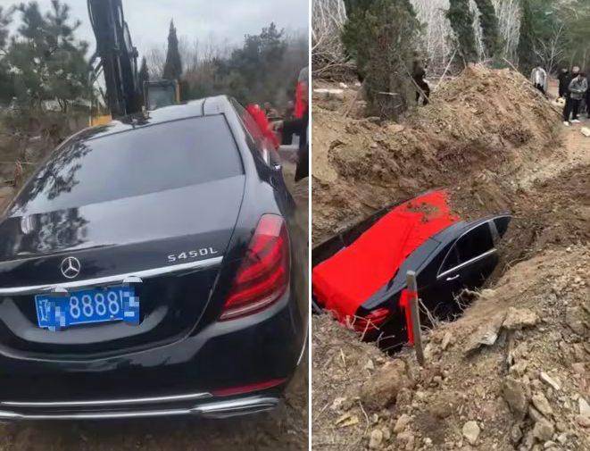 Хитойда 8888 рақамли Mercedes дафн маросимида кўмилди